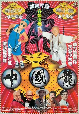 a级亚洲片精品久久久久久久