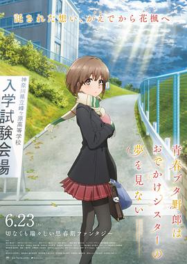 交换国产精品视频一区